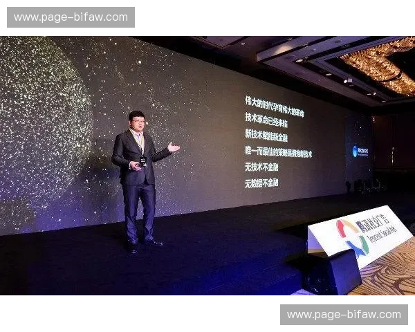 掘金直播：把握时代机遇的全能直播平台